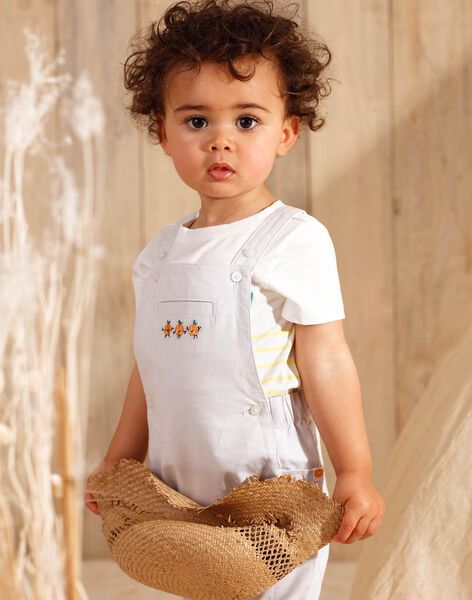 Къс гащеризон 