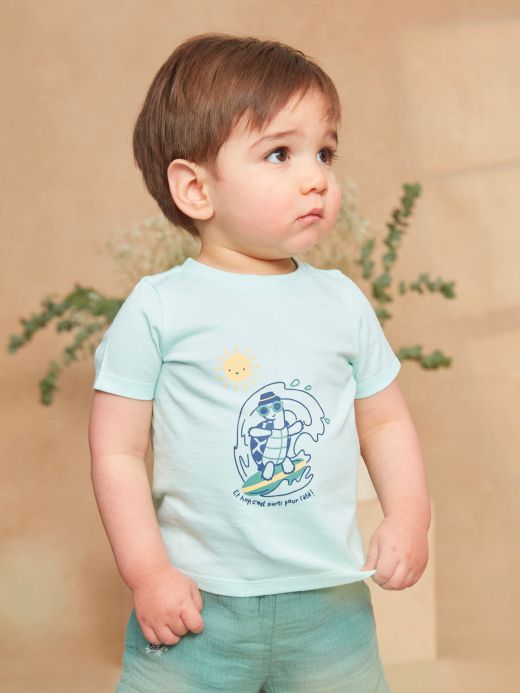 ТЕНИСКА С МОТИВ KAVIRGIL 