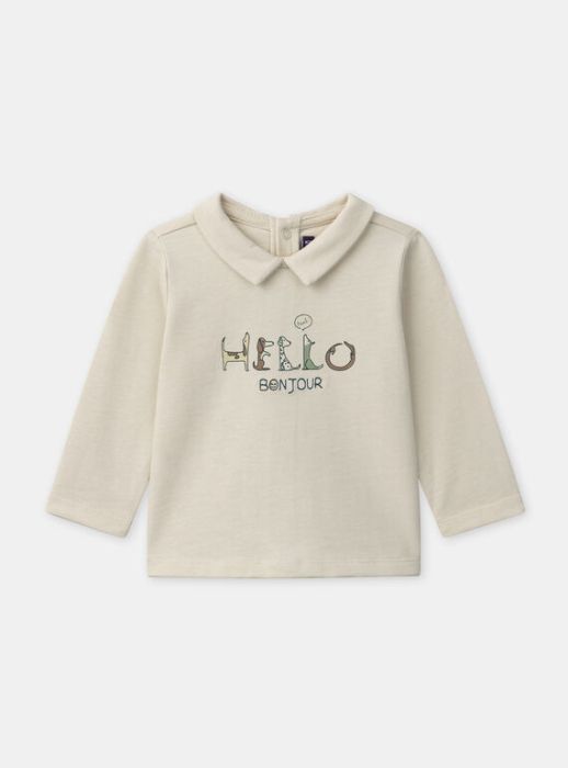 БЛУЗА С ЯКА И МОТИВ NAFABIEN 