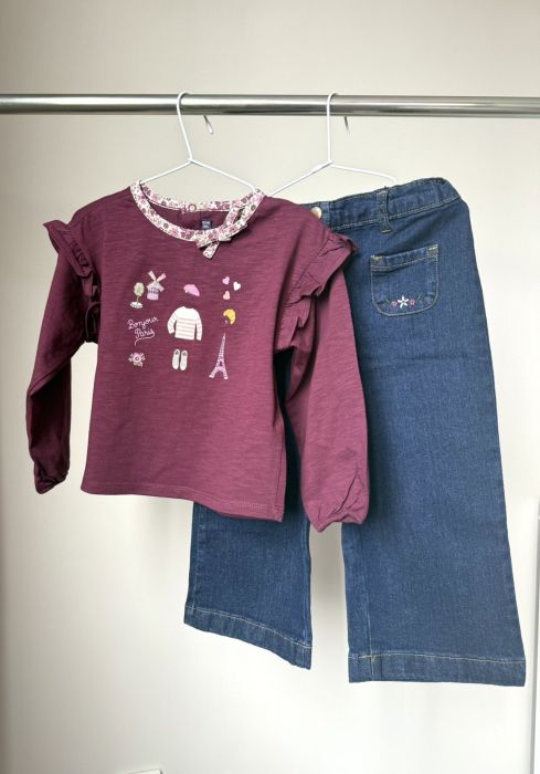 МОМИЧЕШКИ КОМПЛЕКТ ОТ ДВЕ ЧАСТИ