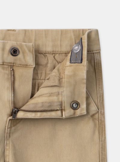 КАРГО ПАНТАЛОН SLIM ЗА МОМЧЕ NEMASTAGE 