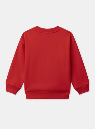 СУИЧЪР ЗА МОМЧЕ NEREDAGE 