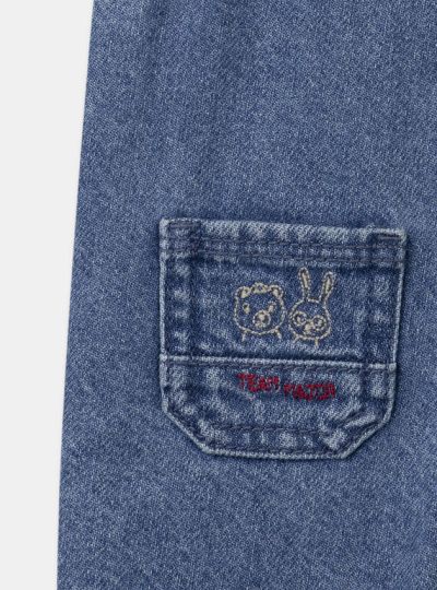 ДЪНКОВ ГАЩЕРИЗОН NADIDIER 