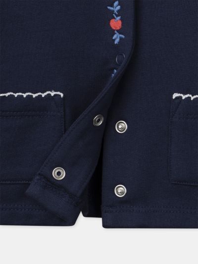 ЛЕКО ВАТИРАНО САКО-ЯКЕ 