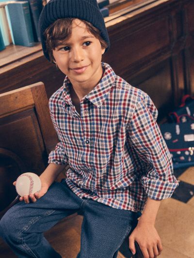 КАРИРАНА РИЗА ЗА МОМЧЕ 