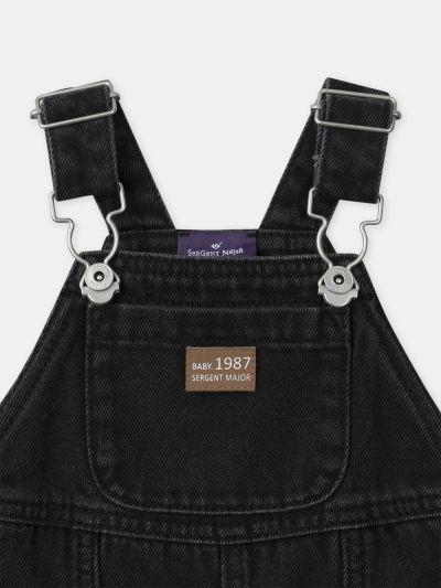 ДЪНКОВ ГАЩЕРИЗОН 