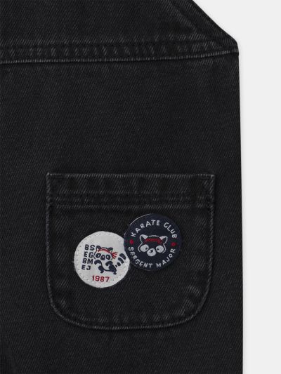 ДЪНКОВ ГАЩЕРИЗОН 