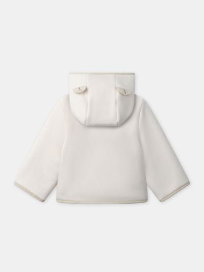 ПОЛАРЕНО ЯКЕ С КАЧУЛКА ЗА БЕБЕ МОМЧЕ 