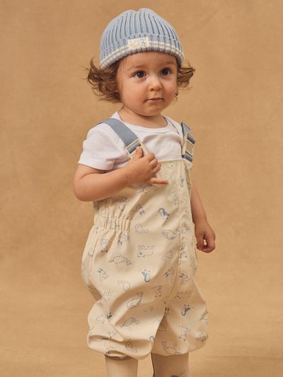 ВОДОУСТОЙЧИВ ГАЩЕРИЗОН ЗА БЕБЕ МОМЧЕ 