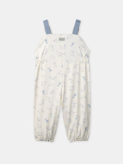 ВОДОУСТОЙЧИВ ГАЩЕРИЗОН ЗА БЕБЕ МОМЧЕ 