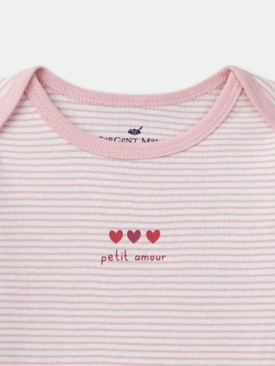 КОМПЛЕКТ ОТ 2 БРОЯ БОДИТА С ДЕСЕН 