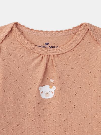 КОМПЛЕКТ ОТ 3 БРОЯ БОДИТА С ДЕСЕН  