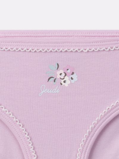 ГАЩИЧКИ С МОТИВ, 5 ЧИФТА 