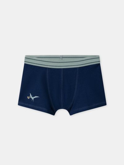 КОМПЛЕКТ ОТ 5 ЧИФТА БОКСЕРКИ  