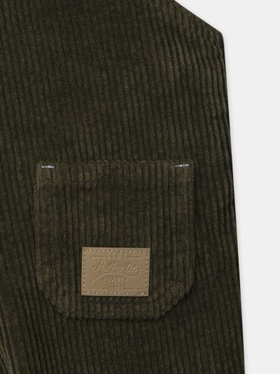 ГАЩЕРИЗОН ОТ РИПСЕНО КАДИФЕ ЗА БЕБЕ МОМЧЕ