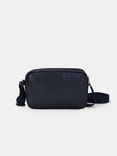 ДЕТСКА ЧАНТА ЗА РАМО 