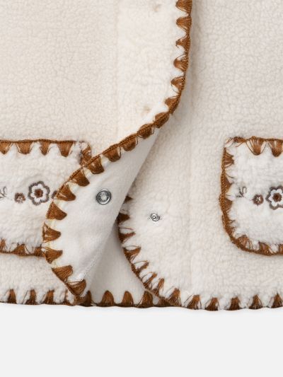 ВАТИРАН ЕЛЕК ЗА БЕБЕ МОМИЧЕ 