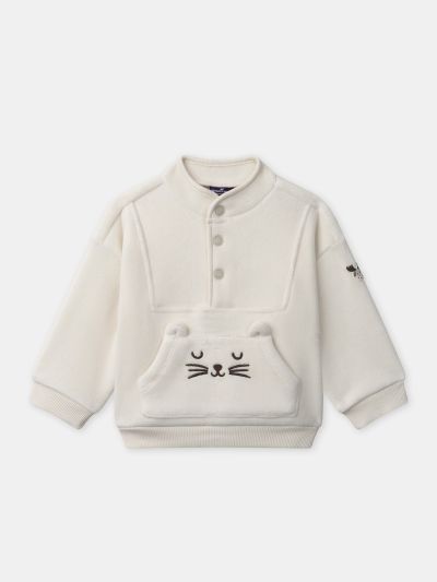 КОМПЛЕКТ ОТ ДВЕ ЧАСТИ ЗА БЕБЕ МОМЧЕ 