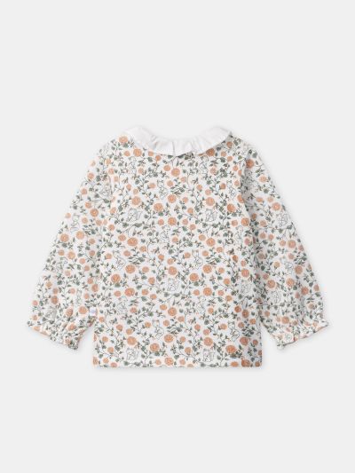 КОМПЛЕКТ ОТ ТРИ ЧАСТИ 