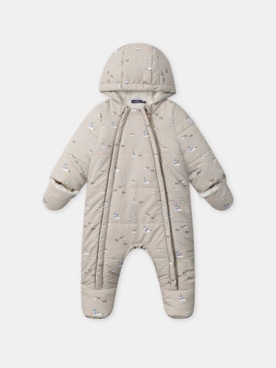 БЕБЕШКИ ВАТИРАН КОСМОНАВТ 