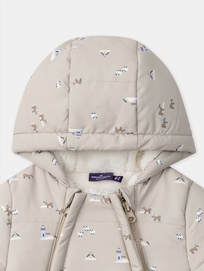 БЕБЕШКИ ВАТИРАН КОСМОНАВТ 