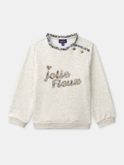 СУИЧЪР ЗА МОМИЧЕ С МОТИВ 