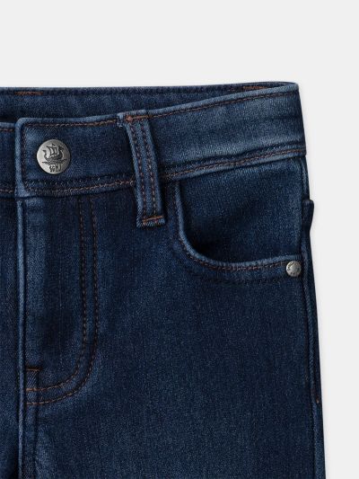 СИНИ ДЪНКИ ЗА МОМЧЕ