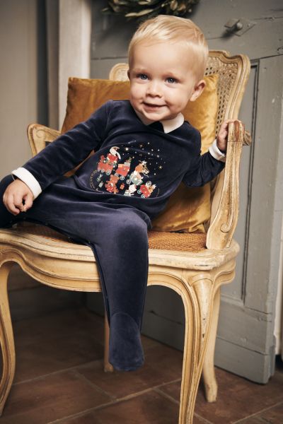  РОМПЪР ОТ КАДИФЕ GUOLIVER 