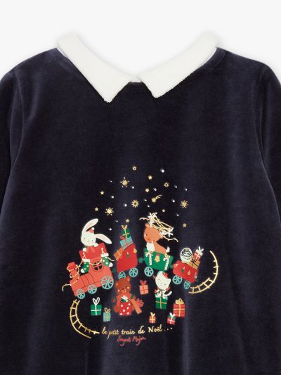  РОМПЪР ОТ КАДИФЕ GUOLIVER 