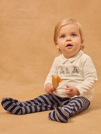 Бебешка пижама за момче с бродерия на кученце