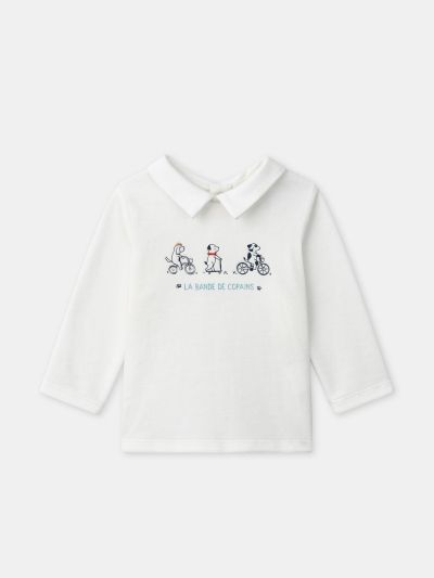 Бебешка пижама за момче с бродерия на кученце