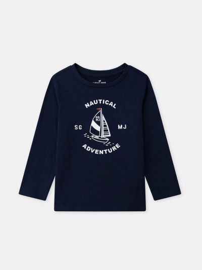 ТЪМНОСИНЯ ПИЖАМА С РАЙЕТА ЗА МОМЧЕ