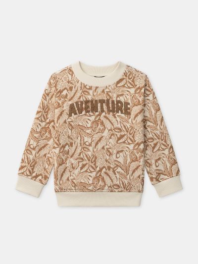 СУИЧЪР С ПРИНТ ЛИСТА ЗА МОМЧЕ