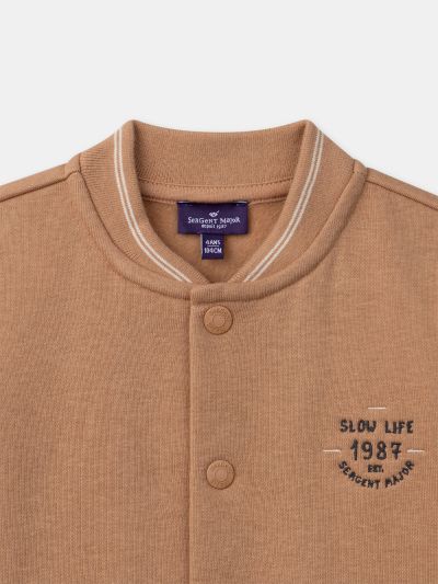 КАФЯВО ЯКЕ ЗА МОМЧЕ